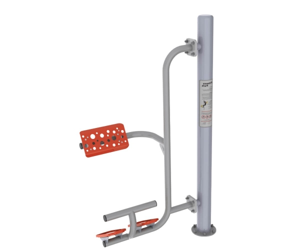 Lauko treniruoklis TR 011